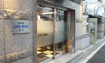 Hotel Livemax Umeda Osaka Economy hotel