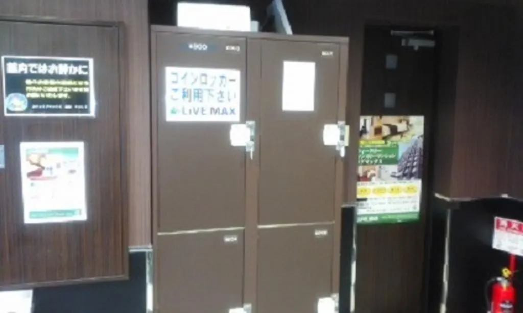 Economy hotel Hotel Livemax Umeda Osaka
