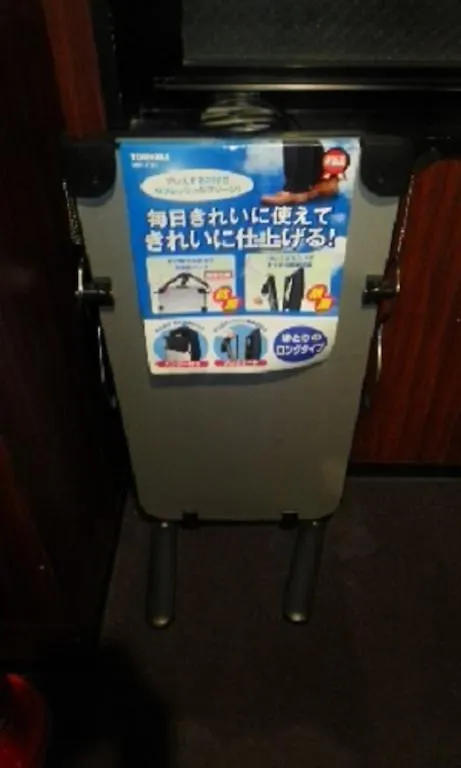 Hotel Livemax Umeda Osaka 2*,  Japan