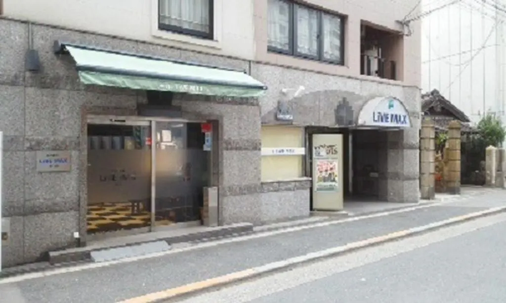 Hotel Livemax Umeda Osaka