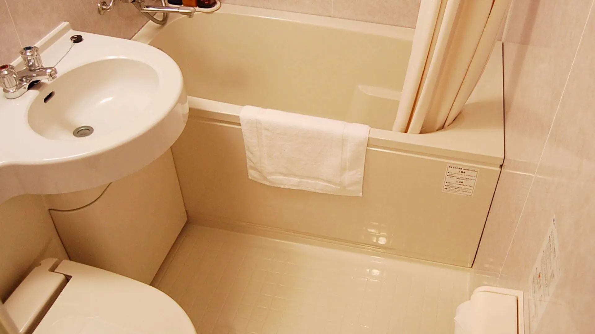 Economy hotel Hotel Livemax Umeda Osaka