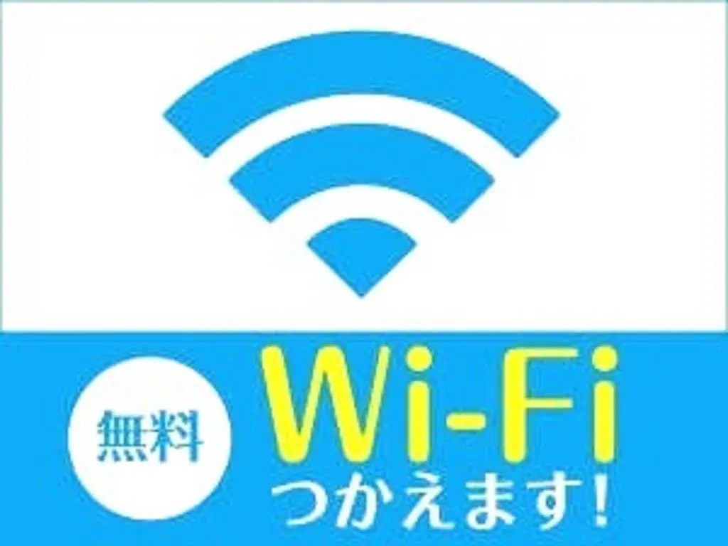 ビジネスホテル ホテルリブマックス梅田 大阪市