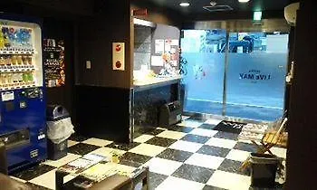 ホテルリブマックス梅田 大阪市 日本