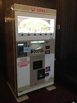 ホテルリブマックス梅田 大阪市 2*,  日本